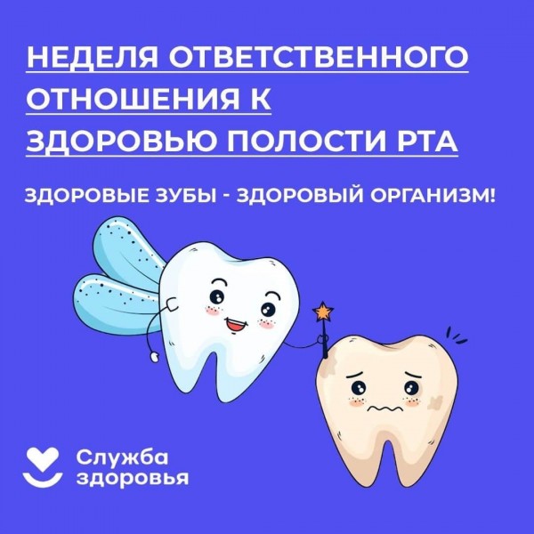 Детский стоматолог Шахбанова предупреждает о болезнях десен у детей