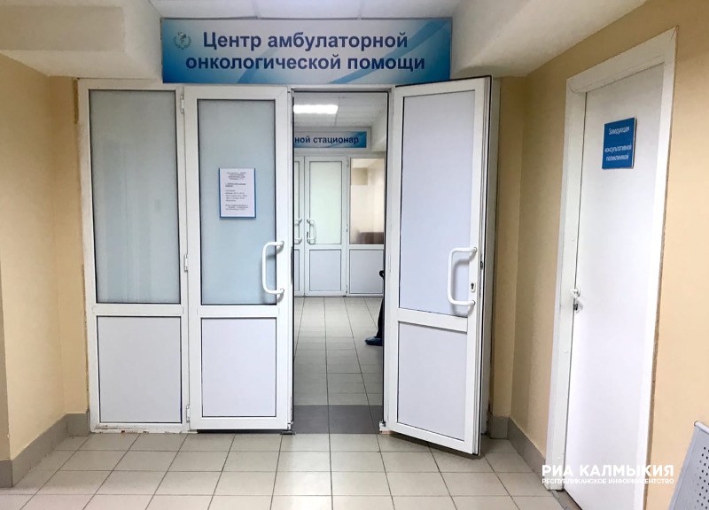 В Дагестане откроют четыре центра амбулаторной онкологической помощи
