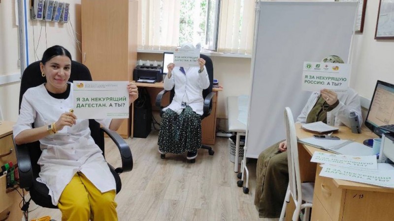 Специалисты Республиканского центра общественного здоровья и медицинской профилактики провели масштабный флешмоб, посвящённый Дню отказа от курения - 31 мая. - Файл 3