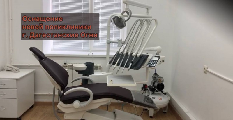 Информация, опубликованная на сайте «Кавказский узел», являющимся в Российской Федерации Иноагентом, не соответствует действительности