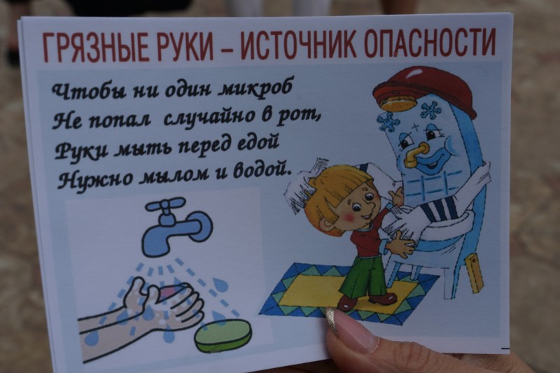 О пользе вакцинации и профилактике абортов говорили во время акции в Махачкале - Файл 3