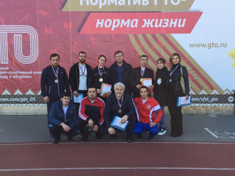 Команда Минздрава Дагестана сдала нормы ГТО