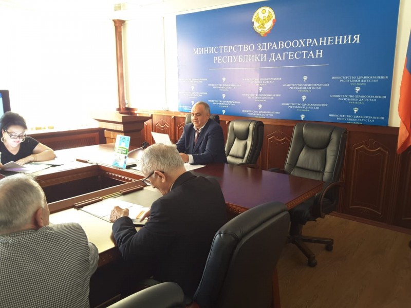 Принята декларация целей и задач региональной медицины на 2018 год - Файл 1
