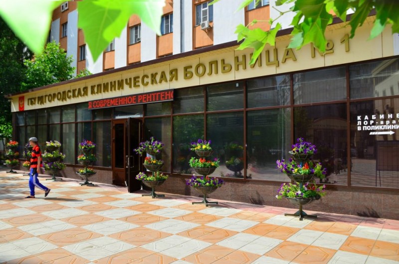 Городскую клиническую больницу освобождают для приема пациентов с признаками коронавируса