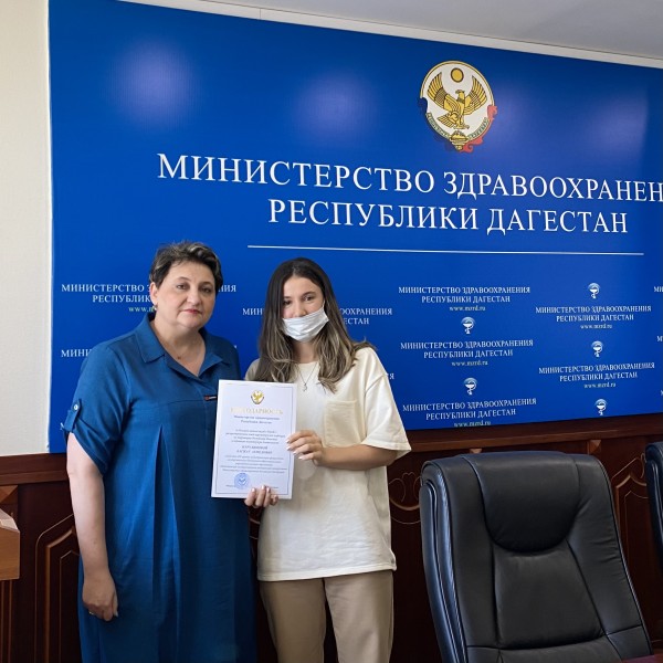 Активистов волонтерского движения наградили в Минздраве Дагестана - Файл 9