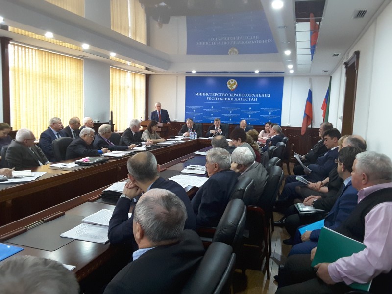 В Министерстве здравоохранения РД подводят итоги работы медицинских учреждений в минувшем году