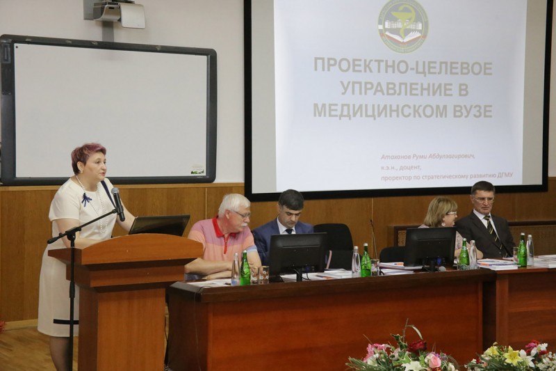 Инновации в образовании и медицине