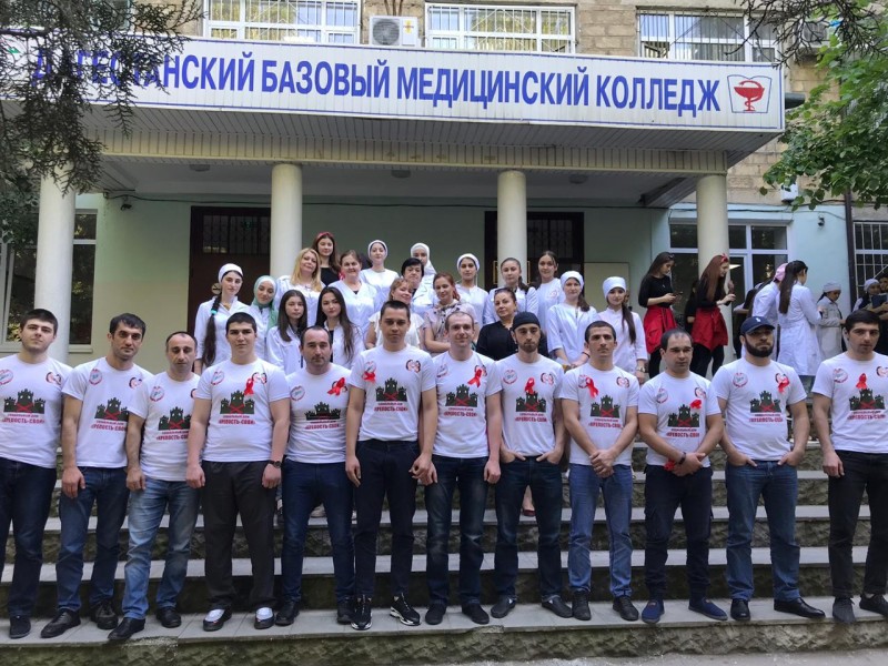 Более 250 человек узнали свой ВИЧ-статус во время акции в Махачкале - Файл 8