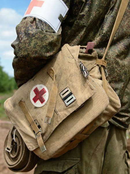 Уважаемые медицинские работники!