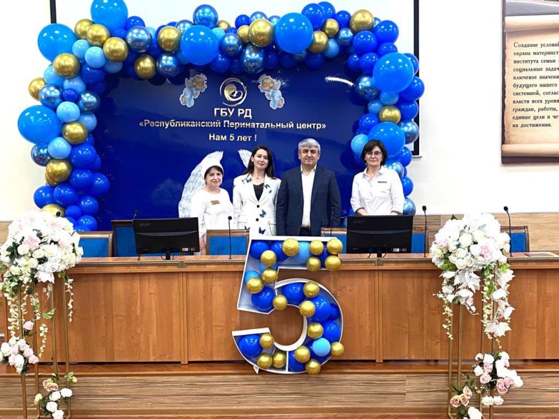 5 лет Республиканскому перинатальному центру