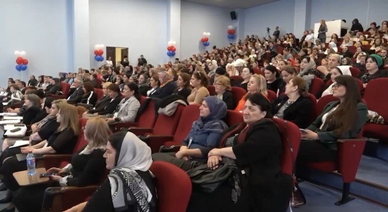 Научно-практическая конференция - Файл 1