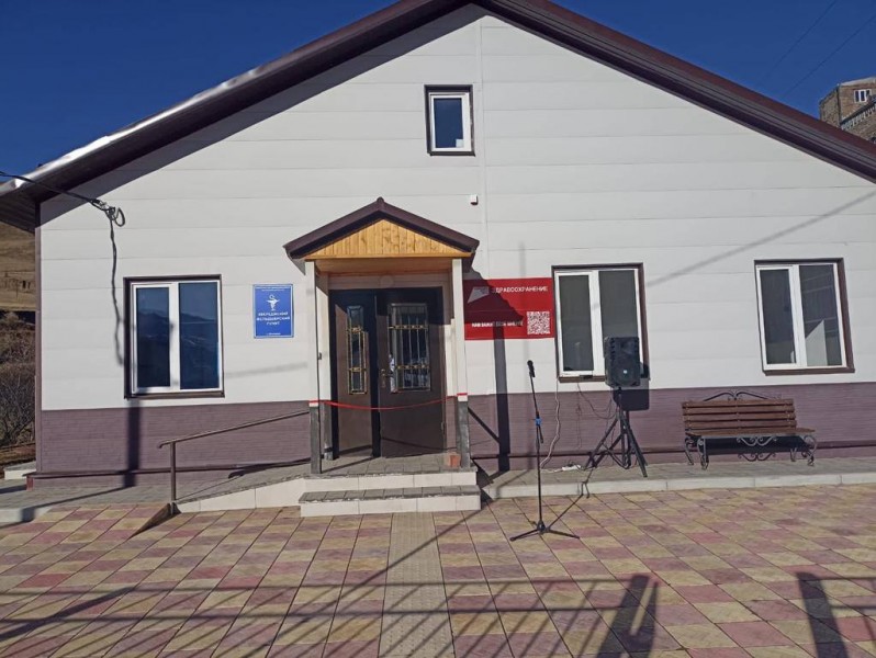 Новый фельдшерский пункт в Курахском районе - Файл 2