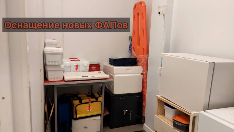 Информация, опубликованная на сайте «Кавказский узел», являющимся в Российской Федерации Иноагентом, не соответствует действительности - Файл 5