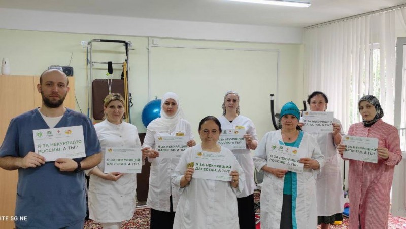 Специалисты Республиканского центра общественного здоровья и медицинской профилактики провели масштабный флешмоб, посвящённый Дню отказа от курения - 31 мая. - Файл 4