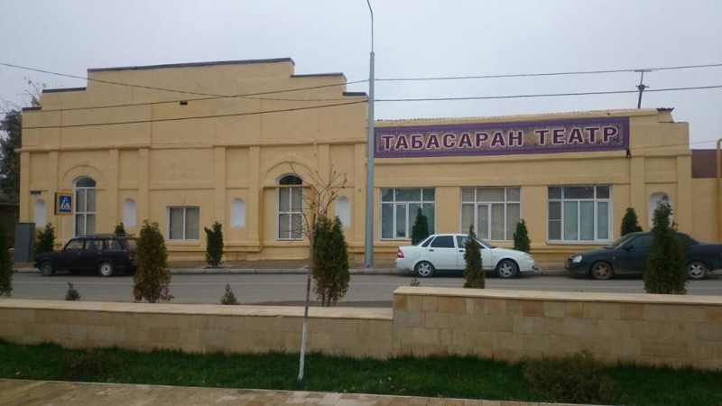 В Дербенте появится новый драматический театр