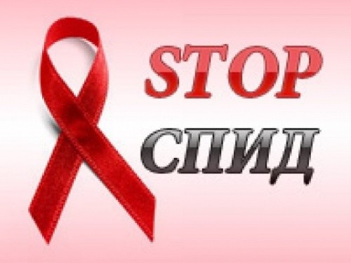Дагестанцы смогут бесплатно и анонимно провериться на ВИЧ