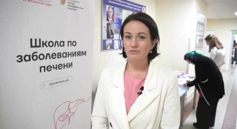 Конференция «Жизнь как чудо» - Файл 4