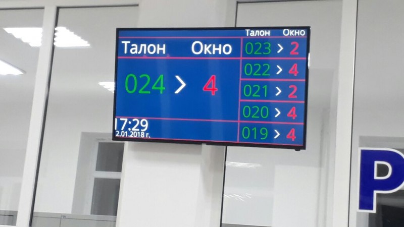 В  поликлиниках ДагОгней и Капийска обновили вход и зону ожидания для пациентов - Файл 5