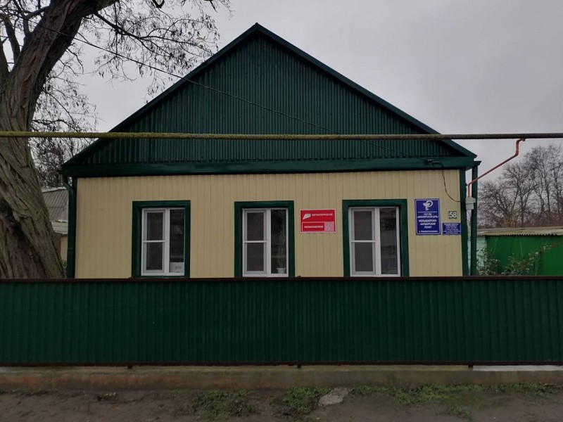 Владимир Путин сказал о строительстве новых медицинских объектах в стране, и, прежде всего, в сельской местности - Файл 1