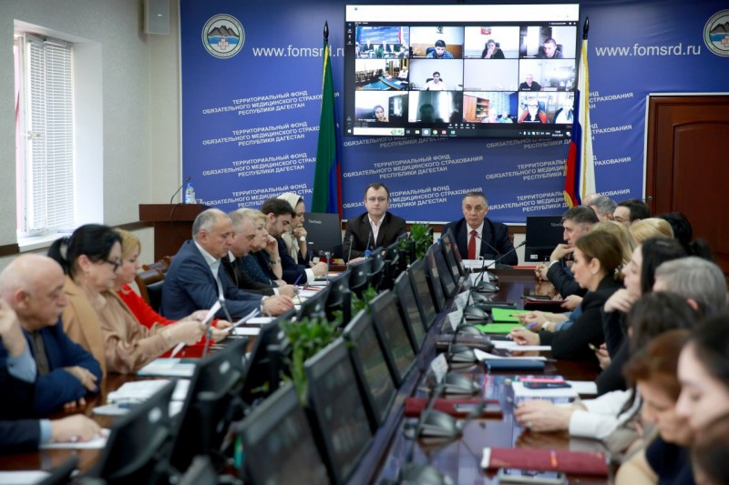5 марта под руководством заместителя  Председателя Правительства Республики Дагестан Абдурахмана Махмудова в Территориальном фонде ОМС РД проведено расширенное совещание