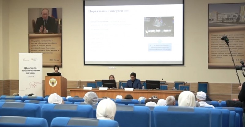 В Дагестане прошла конференция, посвящённая ранней диагностики заболеваний печени у детей - Файл 1