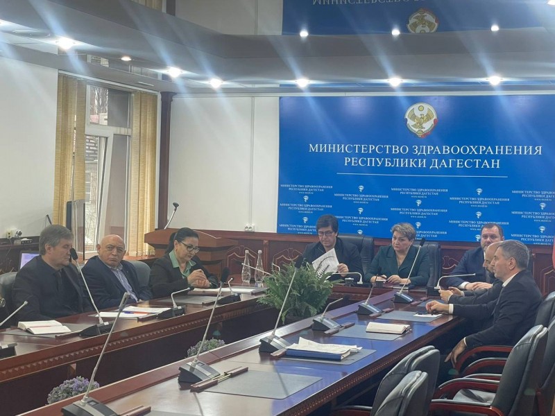 Минздрав Дагестана под руководством министра здравоохранения РД Татьяны Беляевой принял участие в расширенной коллегии Минздрава России в онлайн формате