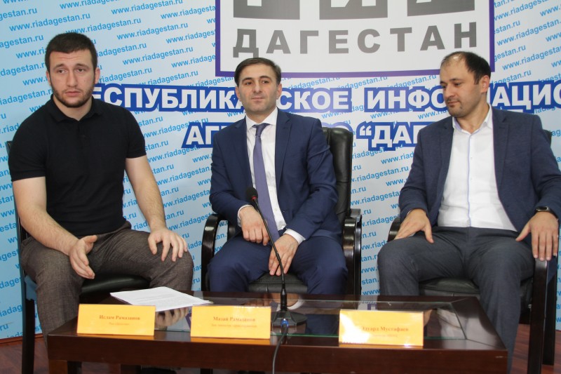 Минздрав Дагестана планирует полностью перейти на электронную медицинскую документацию - Файл 1
