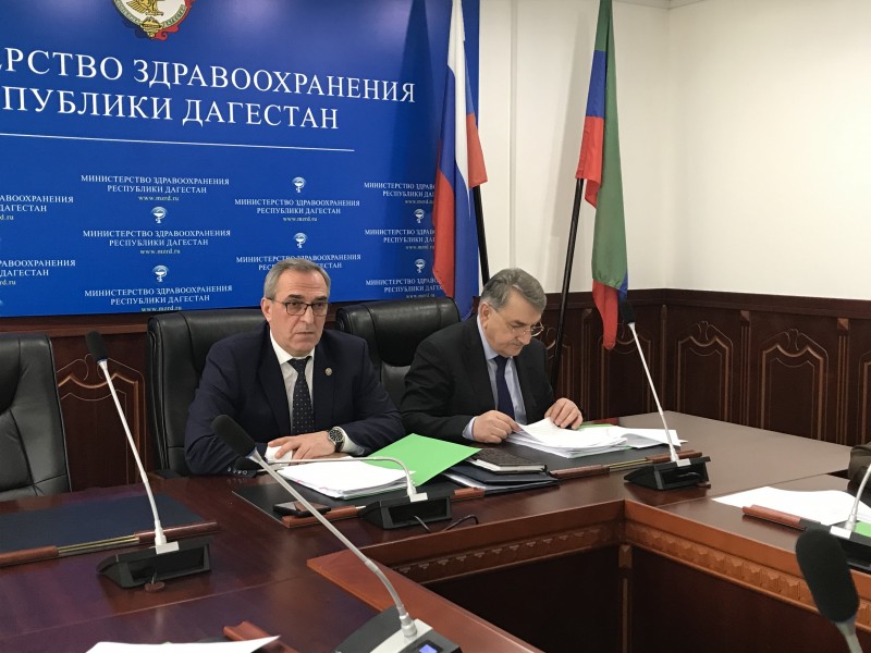 В Минздраве РД состоялось заседание Комиссии по разработке Территориальной программы ОМС - Файл 3