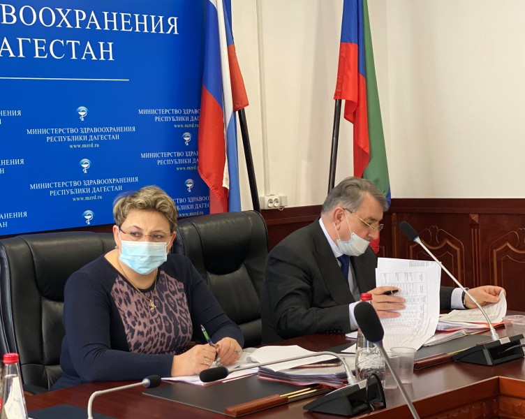 В Минздраве начались заслушивания итогов работы медорганизаций за 2020 год - Файл 3