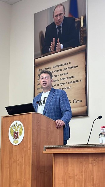 В эти минуты в Махачкале проходит образовательный семинар - Файл 3