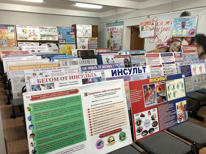 Как убежать от инсульта?  В Махачкале  подвели  итоги конкурса на лучшее санитарное издание - Файл 6
