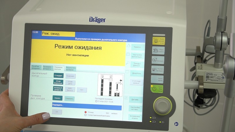 В РКБ 2 открыто новое реанимационное отделение - Файл 4