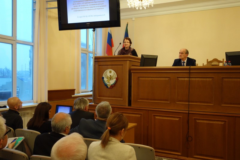 В Минздраве РД прошло расширенное заседание коллегии - Файл 3