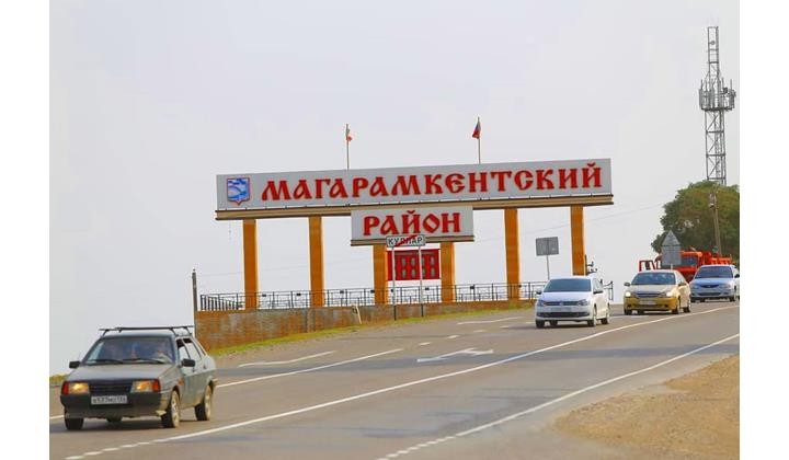 В Магарамкентском районе состоялась закладка символического камня под строительство детского садика