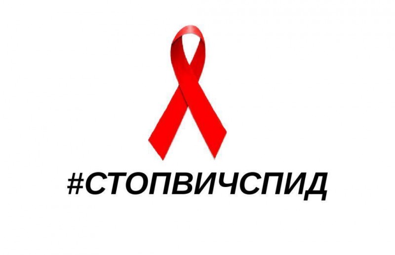 Дагестан присоединился к Всероссийской акции «СТОП ВИЧ/СПИД»