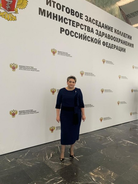 Татьяна Беляева приняла участие в работе итоговой коллеги Минздрава России - Файл 1