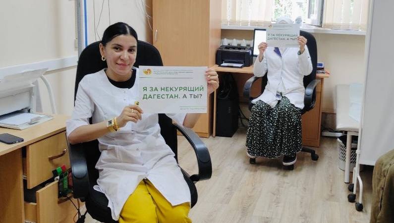 Специалисты Республиканского центра общественного здоровья и медицинской профилактики провели масштабный флешмоб, посвящённый Дню отказа от курения - 31 мая. - Файл 2