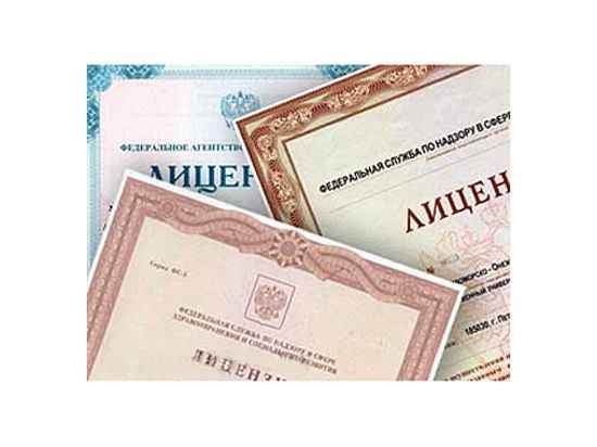 Внимание! Руководителям аптечных организаций