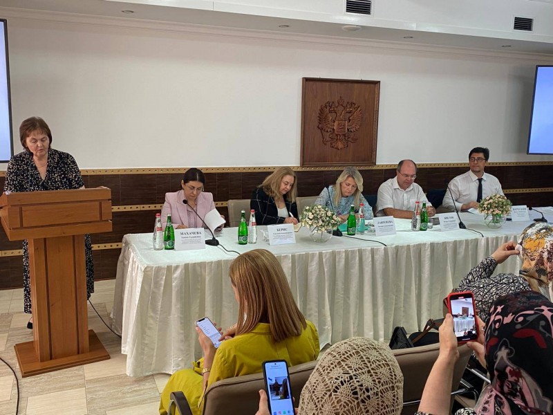 13 сентября 2024 года в конференц-зале научно-оздоровительного комплекса "Журавли" состоялась научно-практическая конференция - Файл 1