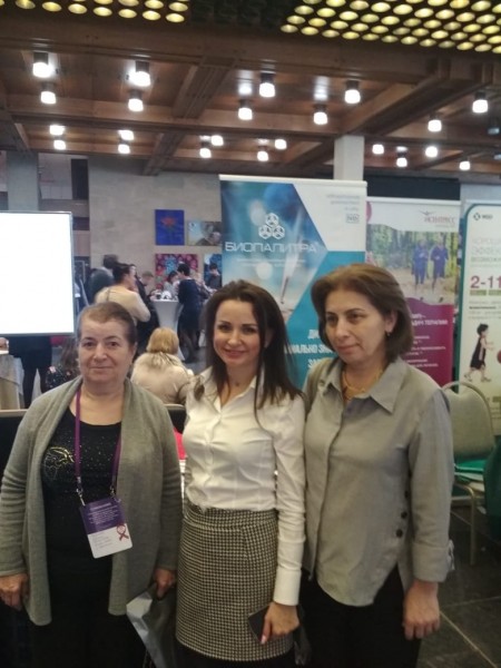 Делегация их РЦИБиСПИД приняла участие во Всероссийском совещании по противодействию распространения ВИЧ-инфекции - Файл 1