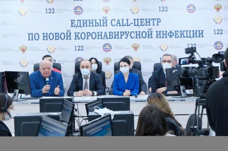 Сall-центр по вопросам оказания помощи в период борьбы с коронавирусом открыли в Махачкале - Файл 3