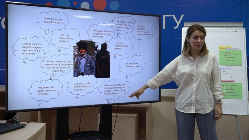 Пилотный проект по улучшению качества жизни онкобольных и их родственников  разрабатывается в Дагестане - Файл 1