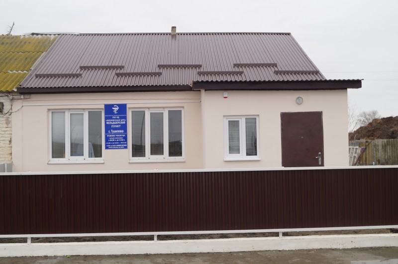 Еще два ФАПа после реконструкции открылись в Кизлярском районе - Файл 2