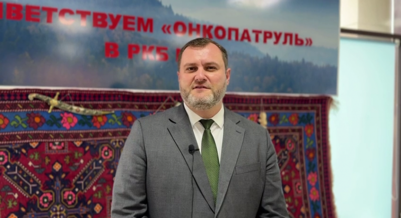 В Дагестане во второй раз стартовал Всероссийский информационно-просветительский проект «Онкопатруль» - Файл 5