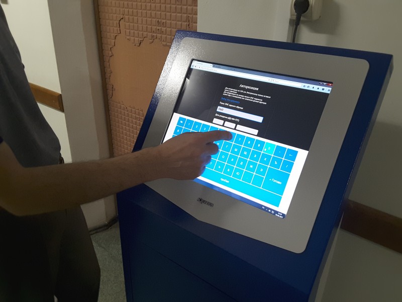 Дагестанцев с различными патологиями сердца обследовали лучшие московские  кардиохирурги - Файл 3