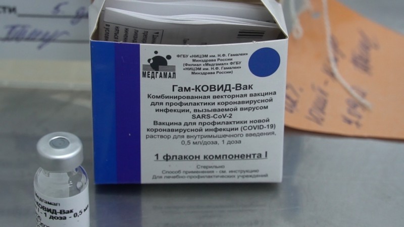 Глава Минздрава Дагестана сделал прививку от новой коронавирусной инфекции - Файл 1