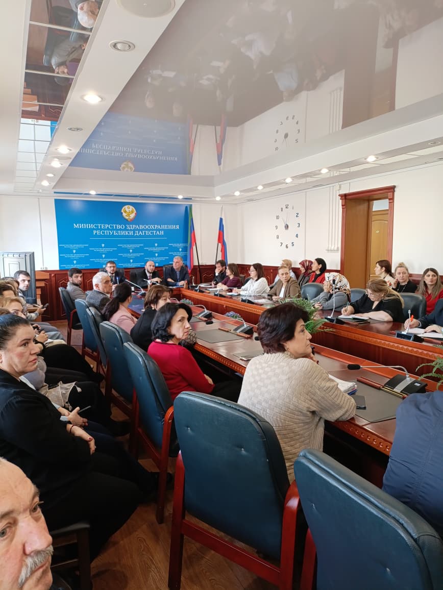 В Минздраве РД прошло обучение порядку предоставления сведений о доходах