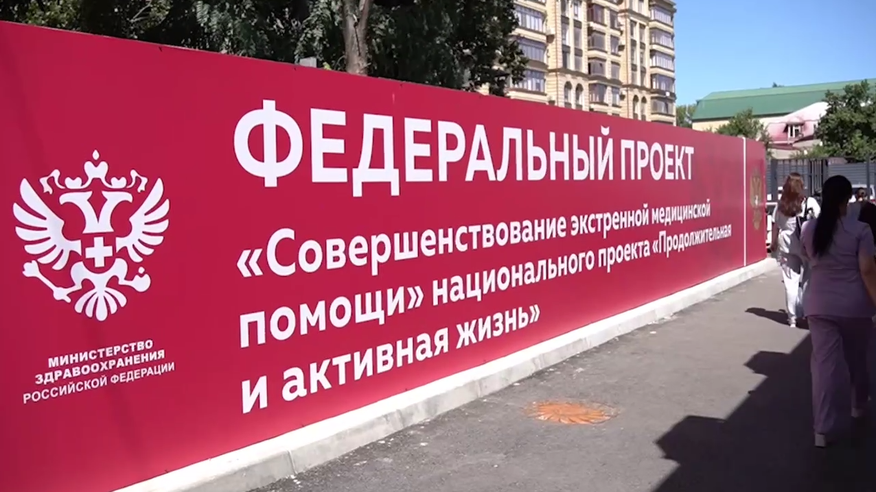 Владимир Надыкто посетил готовящееся к открытию скоропомощное приёмное отделение