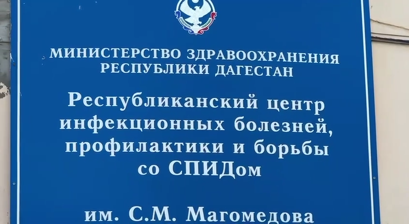 Доктор, если бы мы знали раньше!