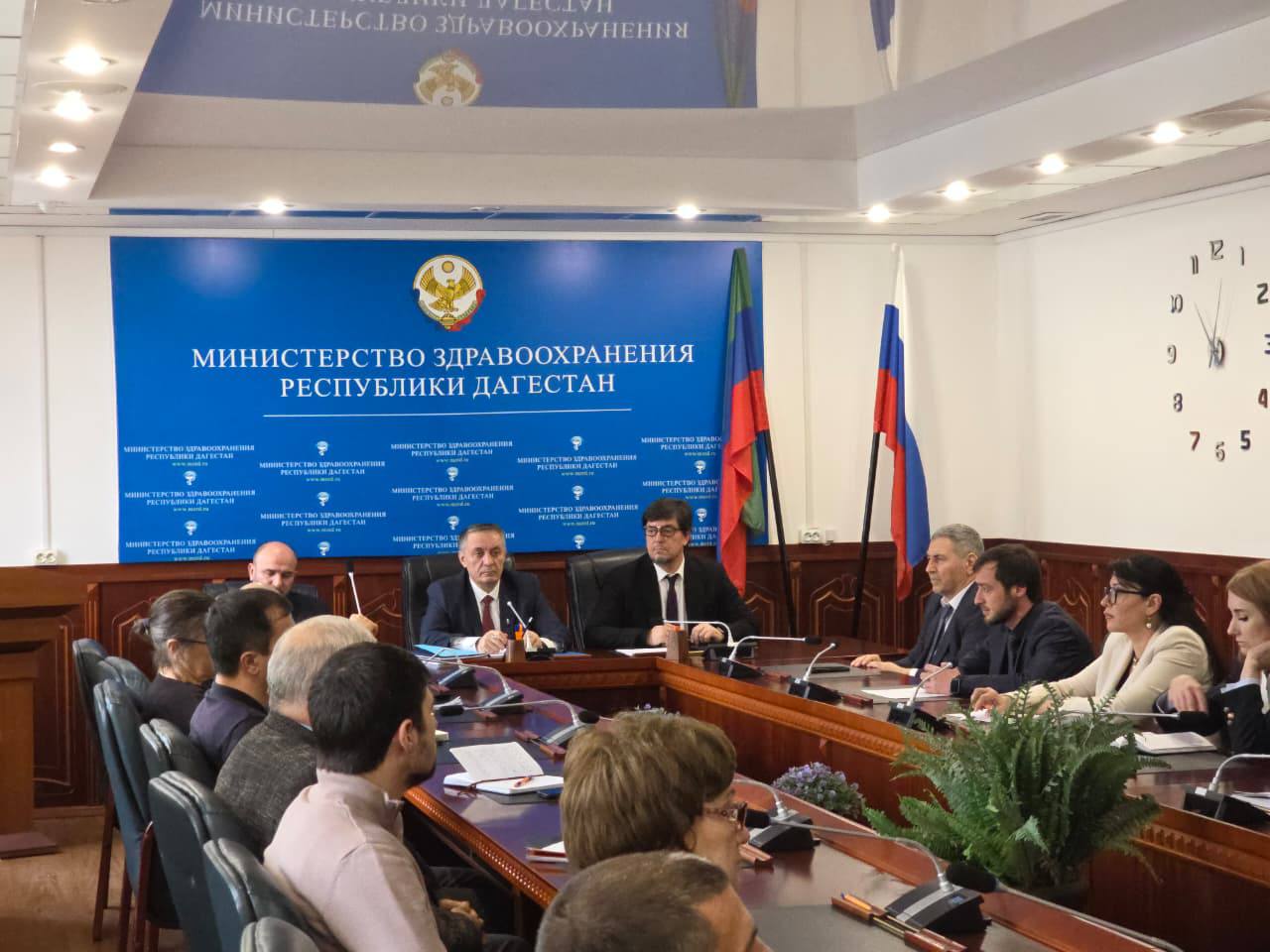 В Правительстве Дагестана обсужден вопрос кредиторской задолженности медицинских организаций